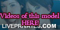 AinaraReins PRIVATE
